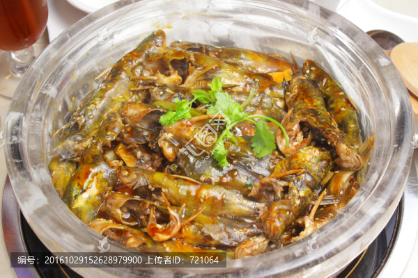 黃骨魚(yú)燜鍋,燜鍋,黃骨魚(yú)