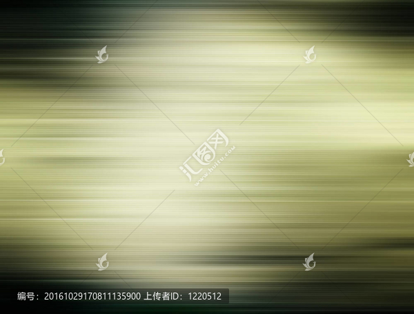 釀造的
