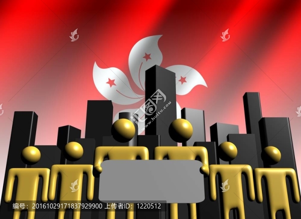 香港業(yè)務(wù)團(tuán)隊(duì)與天際線