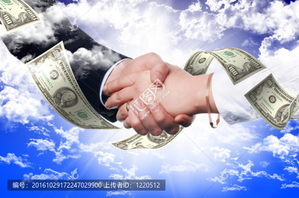 兩個業(yè)務(wù)人員的握手