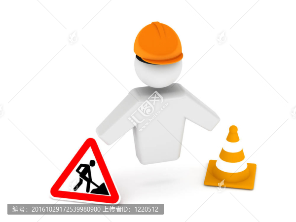 道路工人