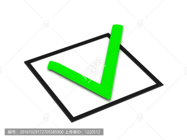 確認復選標記