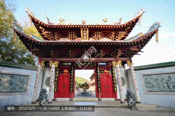 建甌坑里太保廟