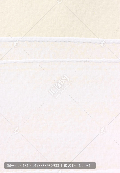 刷線