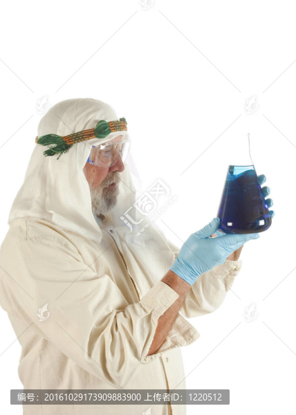阿拉伯化學工程師