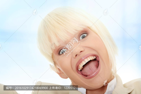 年輕的商業(yè)女人喊