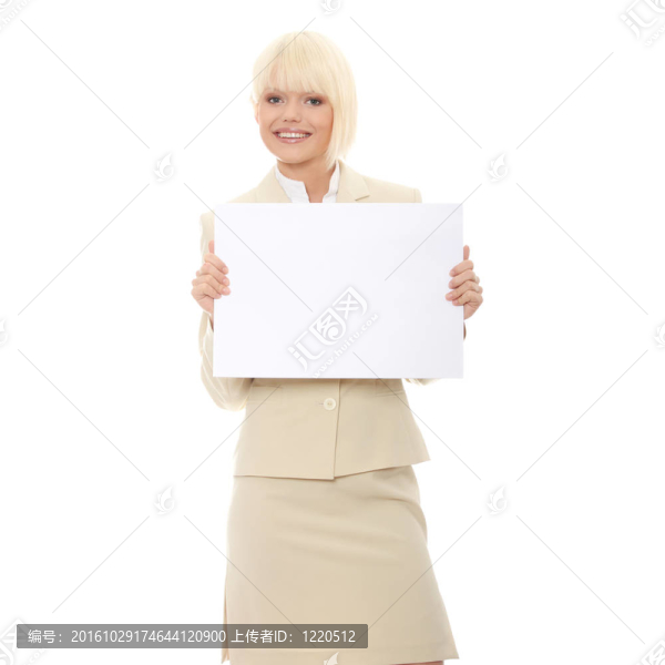 女控股空白標(biāo)志