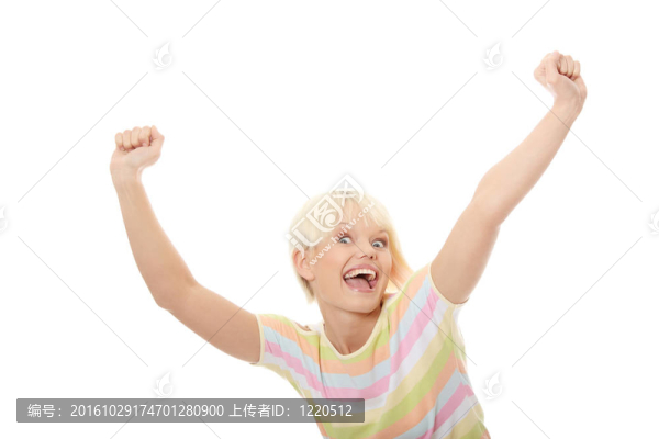 美麗的微笑的女人