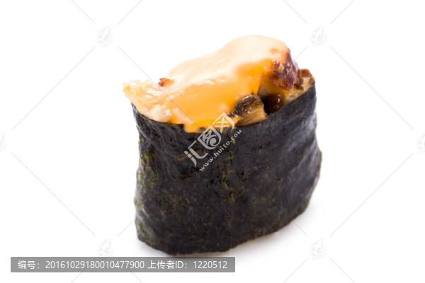壽司