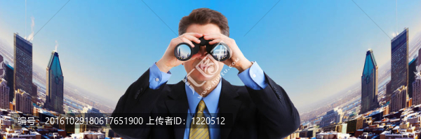商人