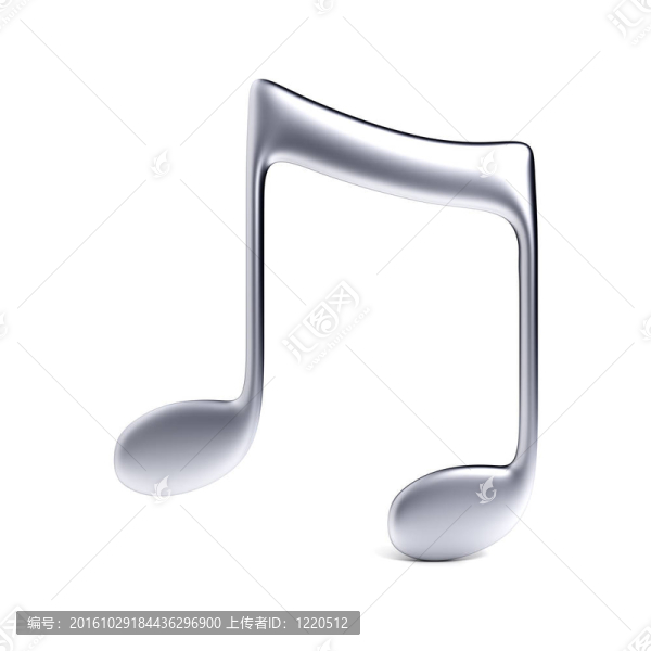 音符