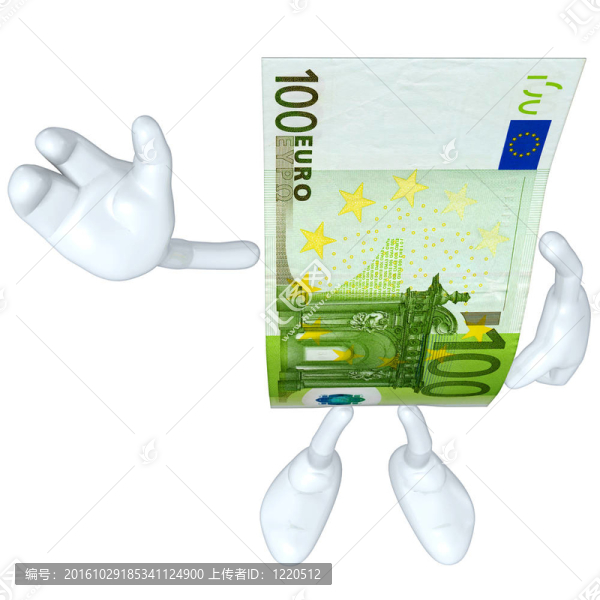 歐元貨幣的人
