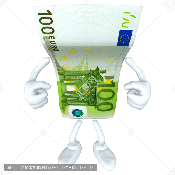歐元貨幣的人