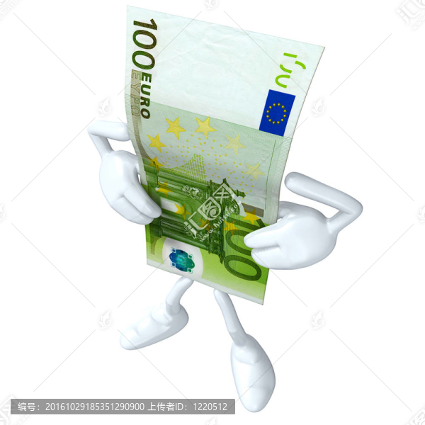歐元貨幣的人