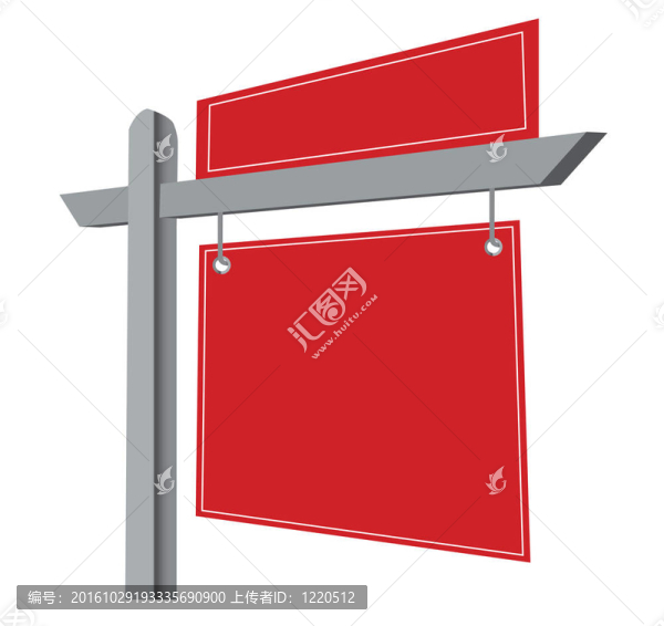 空白房地產(chǎn)標(biāo)志