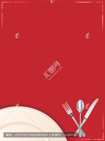 菜單模板