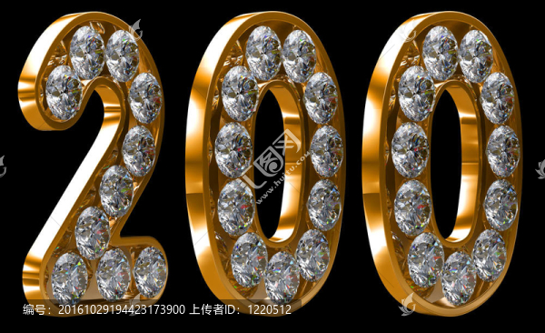 200鑲嵌鉆石的黃金數(shù)字