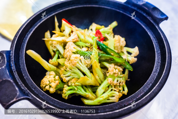 干鍋花菜