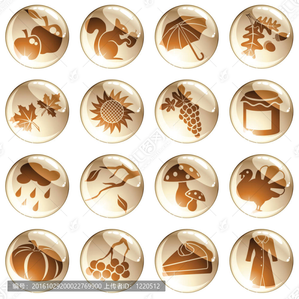 套秋季圖標(biāo)