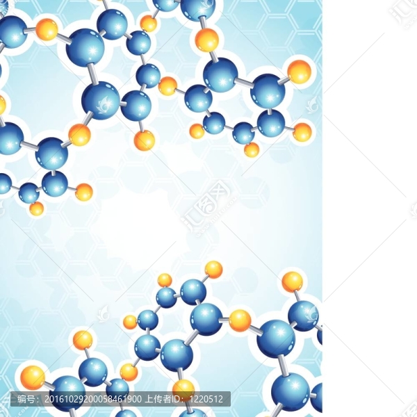 分子