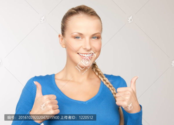 豎起大拇指