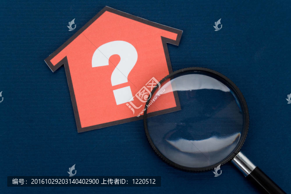 房地產(chǎn)的概念