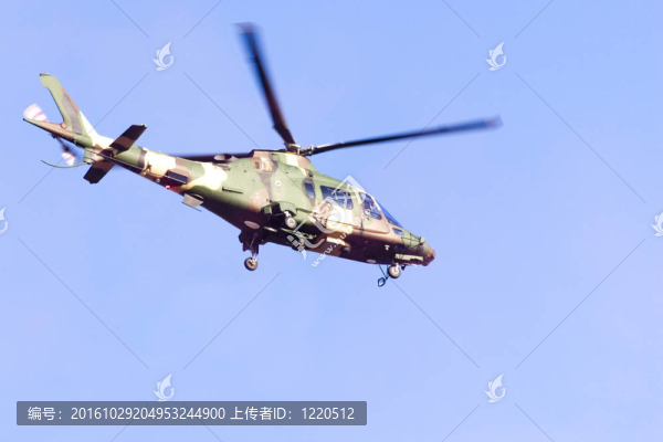 陸軍直升機(jī)