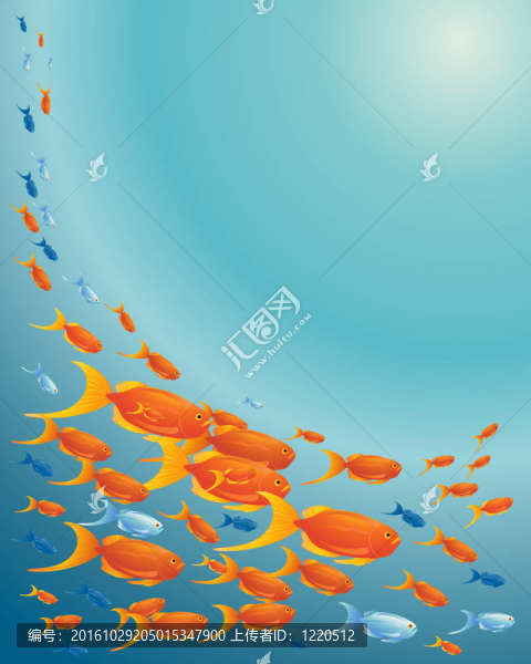 海洋生命