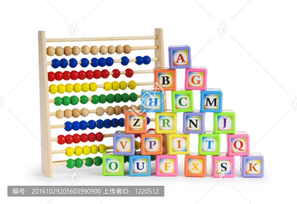 字母積木和算盤白色隔離