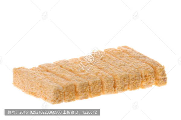生魚手指分離