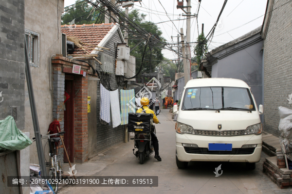 老北京胡同