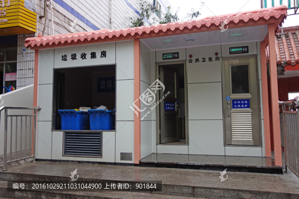 城市里的移動廁所