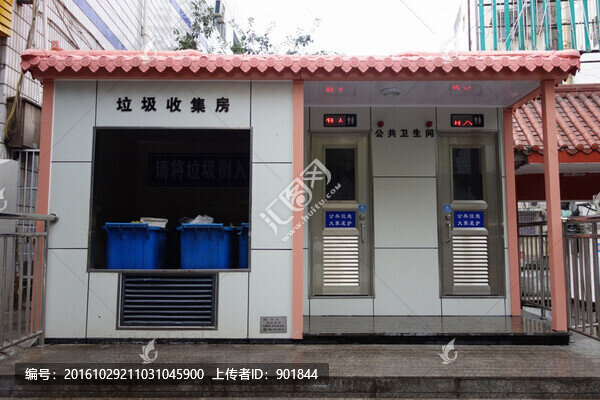 城市里的移動廁所