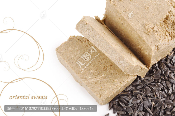 東方糖果葵花酥糖在白色背景