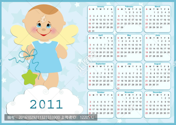 嬰兒日歷為2011
