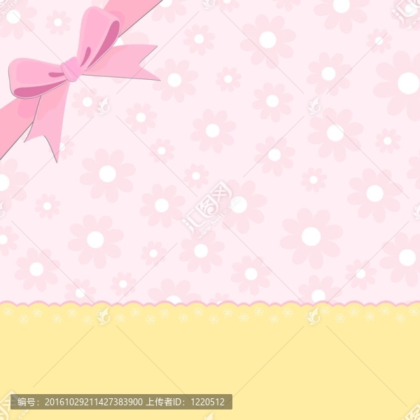 問候卡空白模板