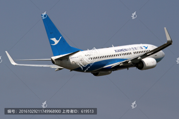 廈門航空公司,飛機(jī)起飛