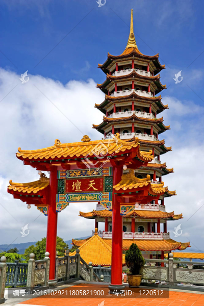 中國寶塔