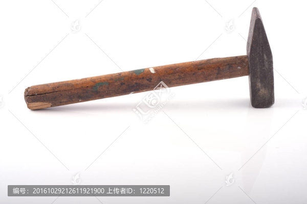 生銹的舊錘