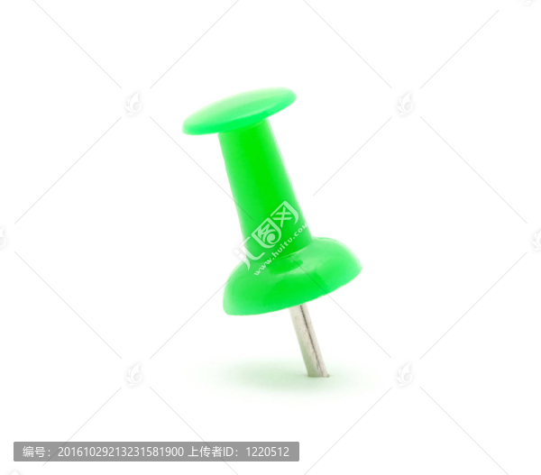推銷