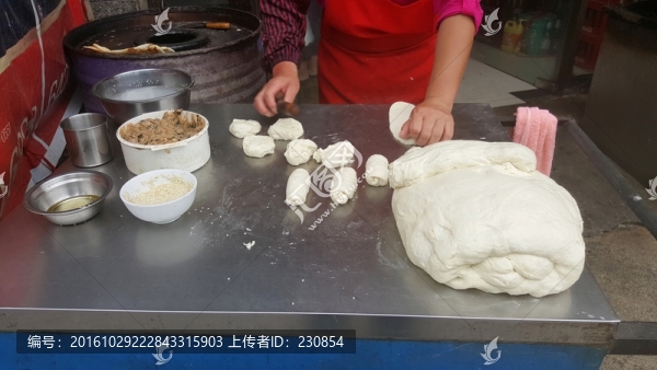 燒餅制作