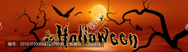 萬(wàn)圣節(jié)前夜的旗幟