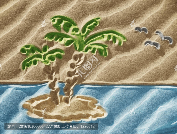 畫沙-小荒島
