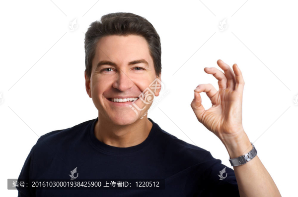微笑的人