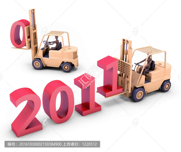 做一個(gè)更好的新年