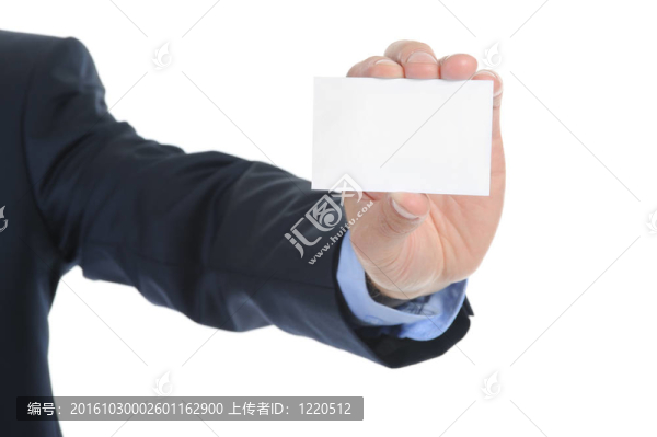 男子遞給一張空白