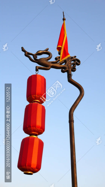 在西安的中國紅燈籠
