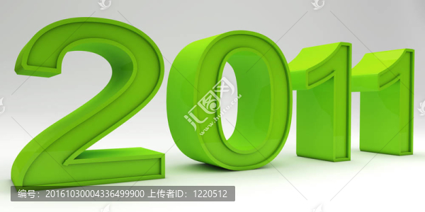 新的一年