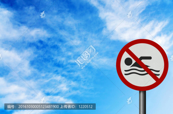 照片現(xiàn)實(shí)沒有游泳標(biāo)志；與空間的文本疊加