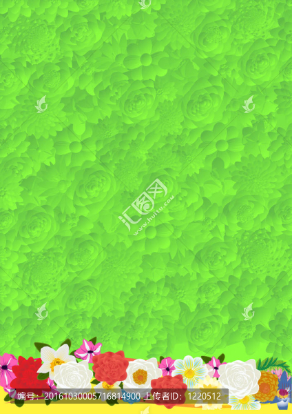 花綠色的背景